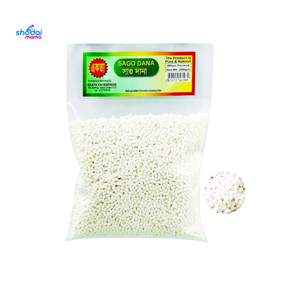 Natural Sago Dana 200gm